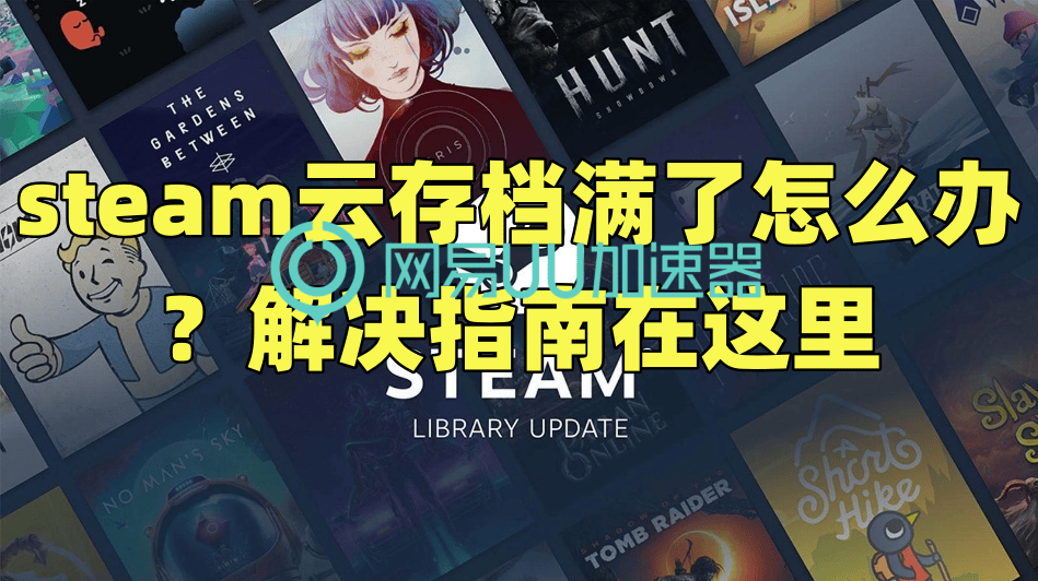 二、强调产品优势