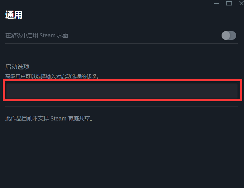 四、提供技术支持