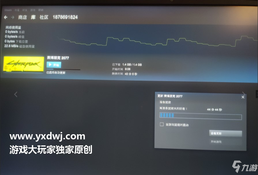 二、影响Steam更新速度的因素