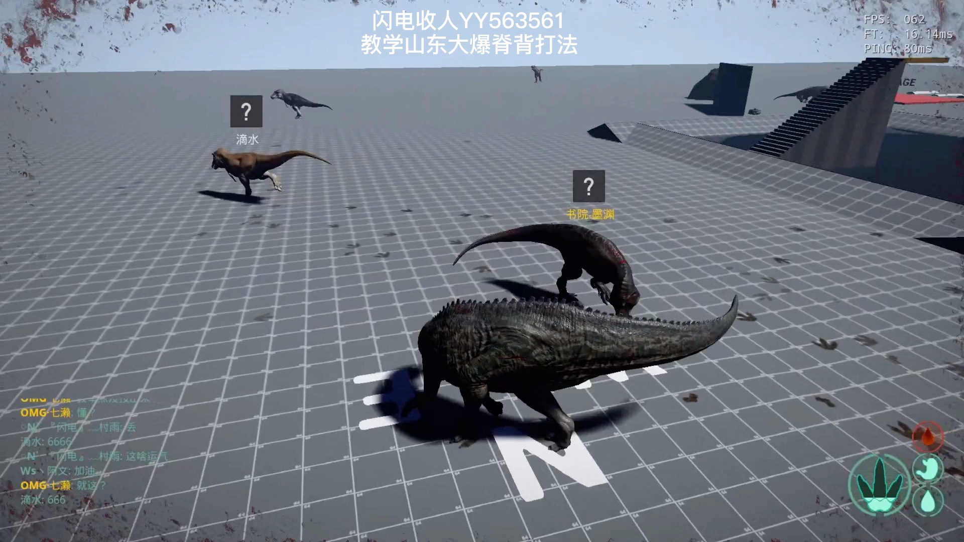 theisle进化点满怎么不升级