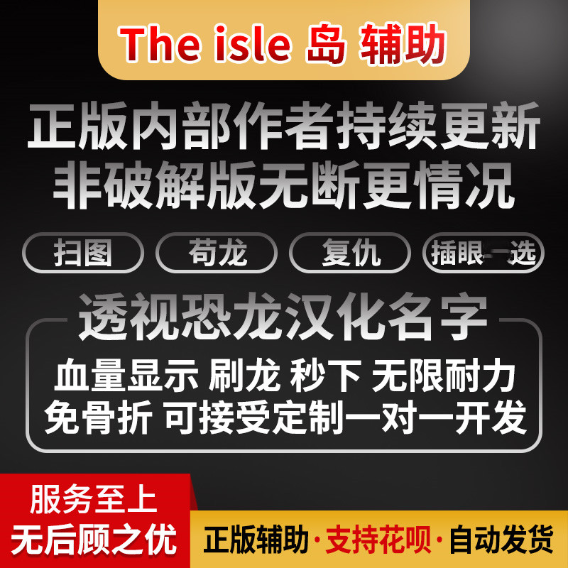 三、强调游戏的可玩性和耐玩性