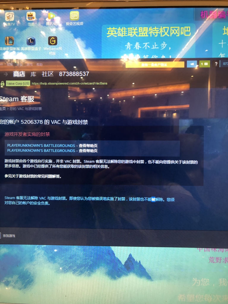 如何使用游戏啦的steam入库工具？