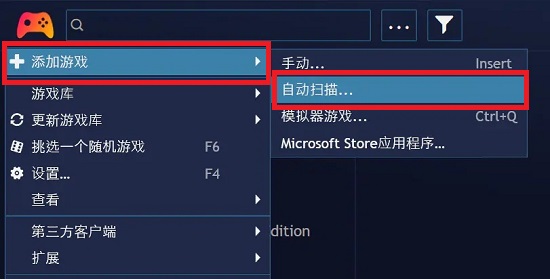 1.调整图像设置