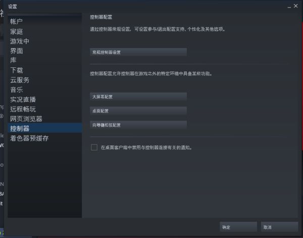 Steam无法点击问题？游戏啦是您的解决方案！