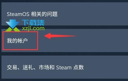 一起探索SteamAPI的奇妙世界