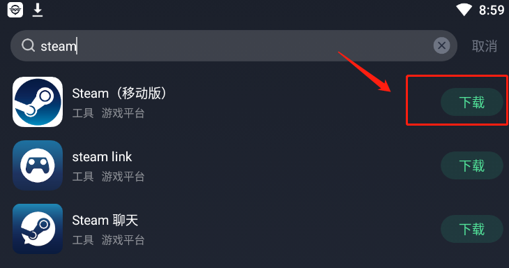 揭开《Steam手机版下载指导》的神秘面纱