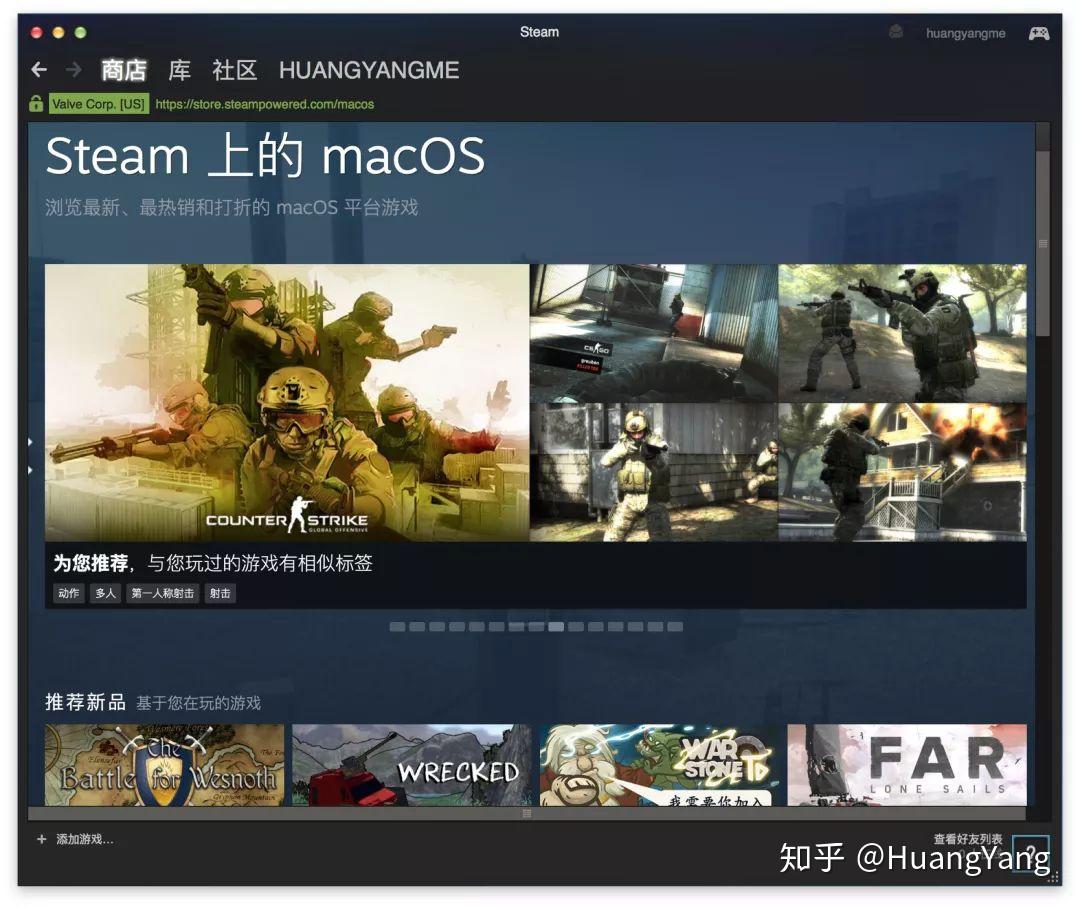 二、win7能玩的steam游戏推荐