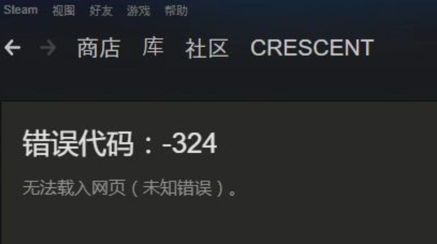 二、我们的游戏在《Steam商店》中的优势