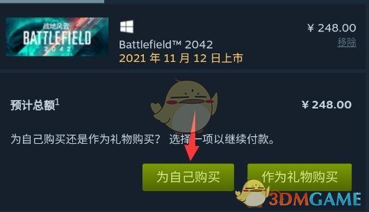 三、如何购买steam游戏并在手机上进行游玩