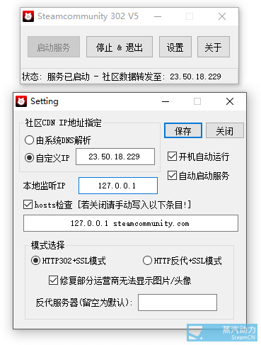 三、我们的优势