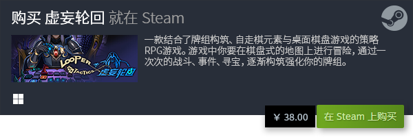 四、提供优惠活动吸引用户