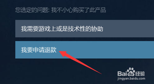 三、游戏开发者角度的思考