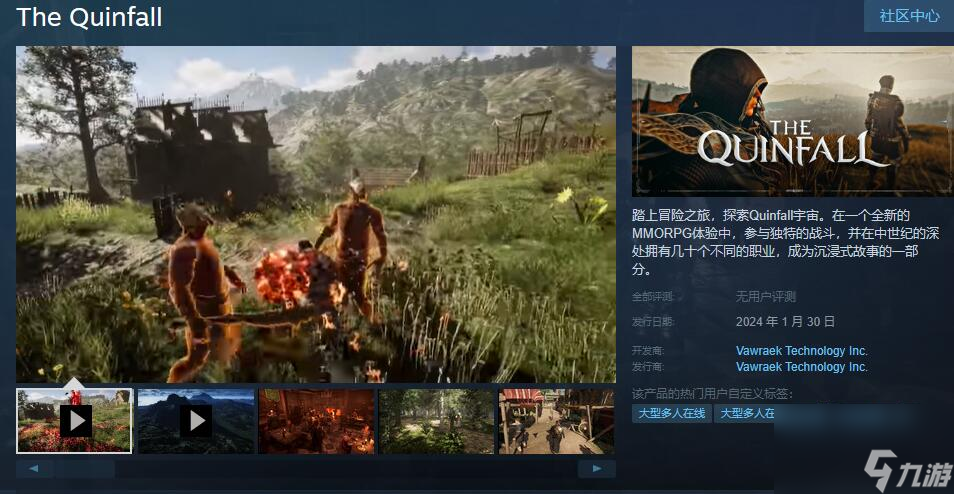 四、如何在我们(游戏啦)玩Steam游戏