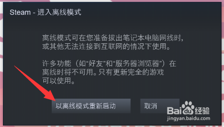 三、营销我们的游戏