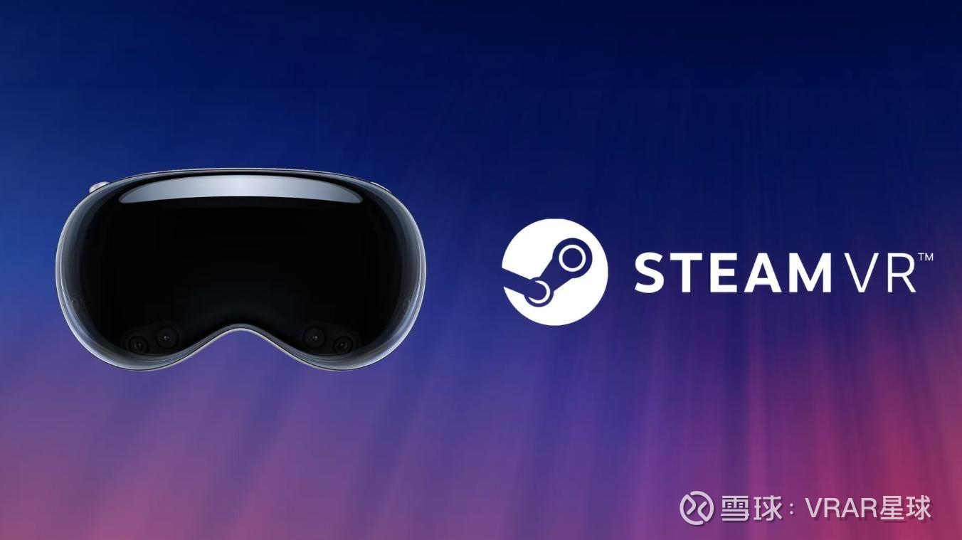 steamlink 鼠标