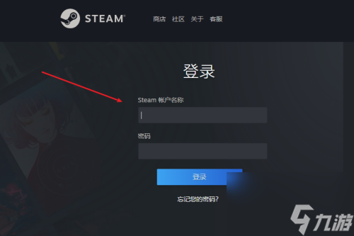 二、Steam游戏支持手机平台