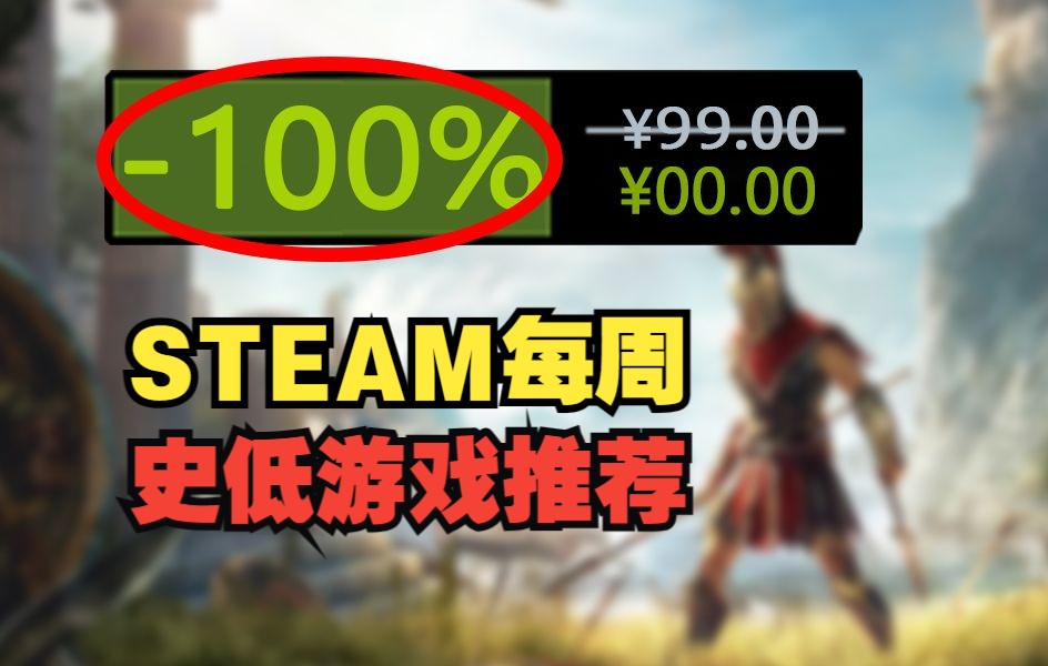 二、Steam平台的社区文化