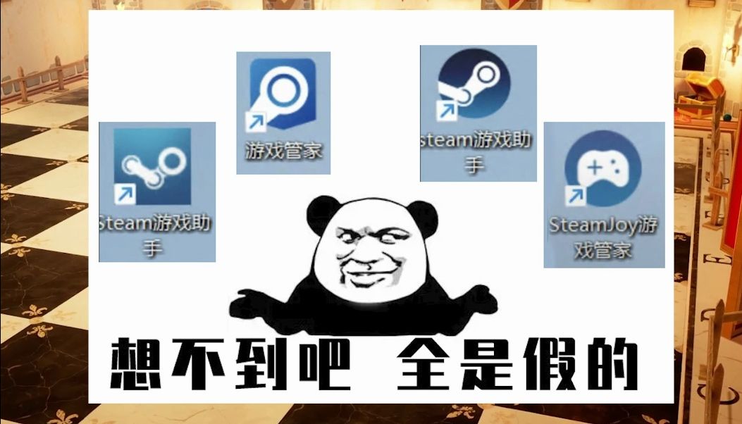 二、STEAM教育理念