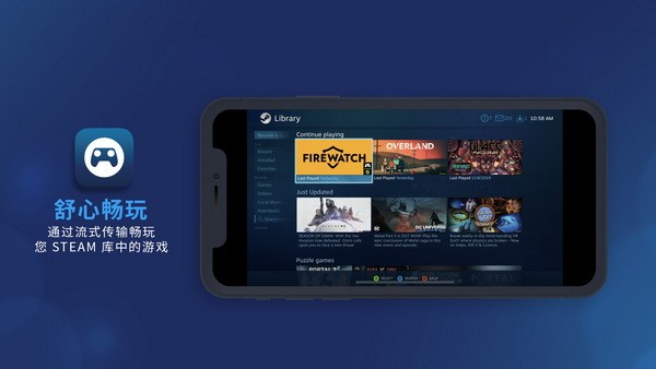 《STEAM下载指南：快速、安全地获取您喜爱的游戏》