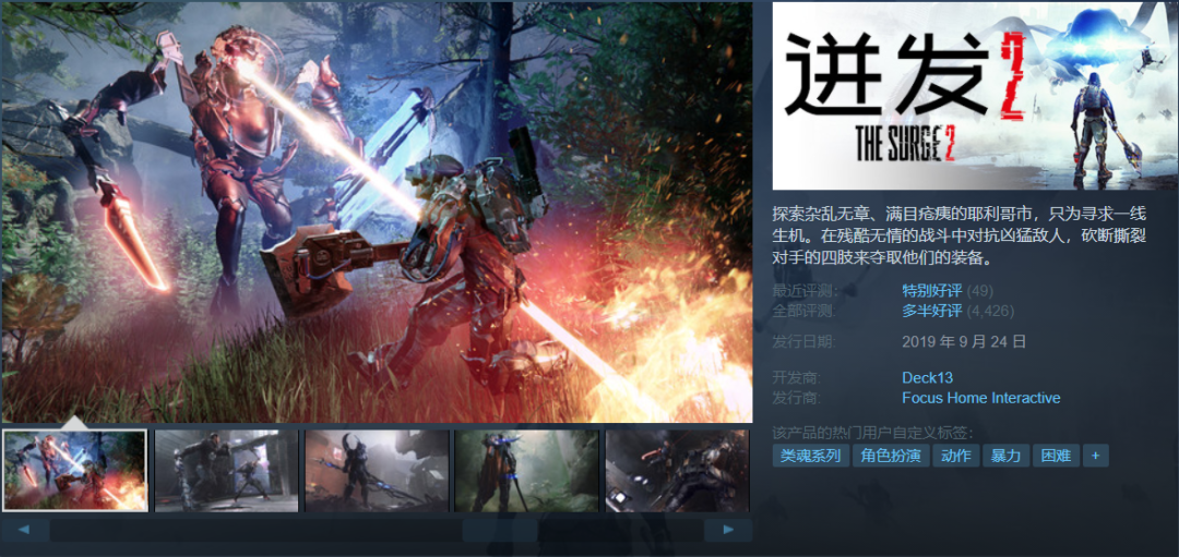 一、什么是Steam游戏？