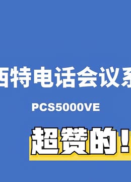 二、如何通过《恐龙岛》游戏引流