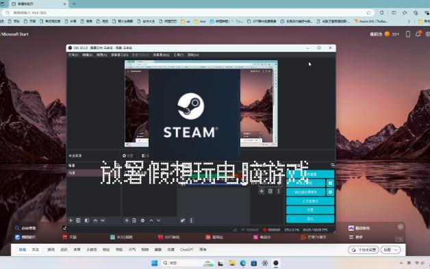 一、首先，进入steam官网pc端，需要遵循以下步骤：