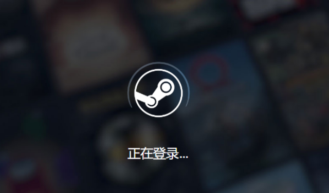 steam下载不了