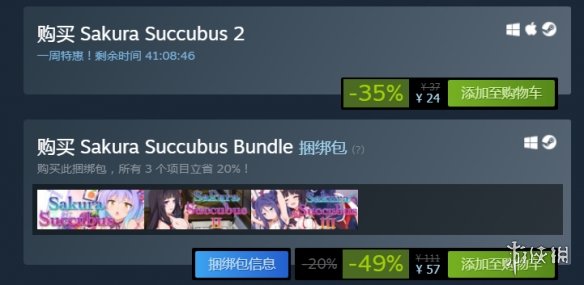 steam18+黄油怎么找