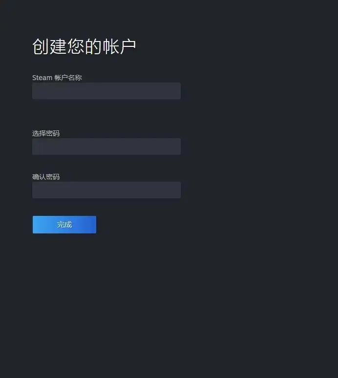 为什么选择在Steam正版官网购买游戏？