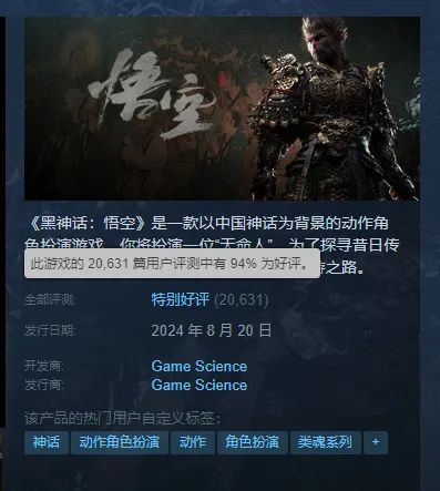 下载前的准备工作