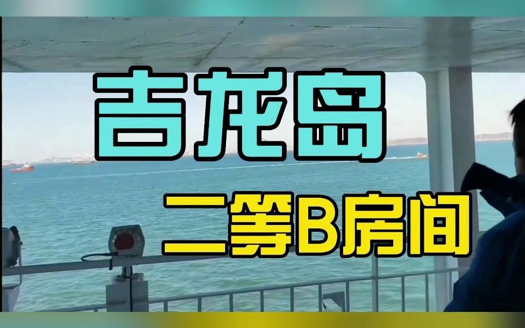 二、展示游戏特色和亮点